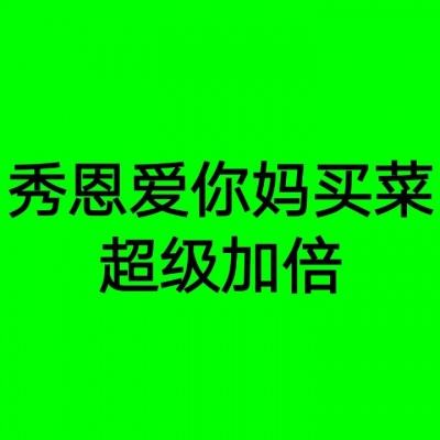 6686体育官网下载截图